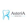 Стоматология AsteriA - логотип