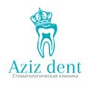 Стоматология Aziz Dent - логотип