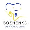 Стоматология Bozhenko Dental Clinic - логотип
