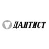 Стоматология Дантист - логотип Стоматология Дантист - логотип