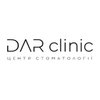Стоматологія Dar Clinic - логотип