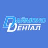 Стоматология Даймонд Дентал - логотип Стоматология Даймонд Дентал - логотип