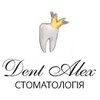Стоматология Dent Alex - логотип
