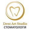Стоматология Dent Art Studio - логотип Стоматология Dent Art Studio - логотип