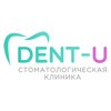 Стоматология Dent-U - логотип Стоматология Dent-U - логотип
