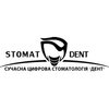 Стоматологія Дент - логотип