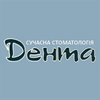 Стоматология Дента by Dr. Sharay - логотип Стоматология Дента by Dr. Sharay - логотип