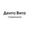 Стоматология Дента Вита - логотип Стоматология Дента Вита - логотип