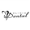 Стоматология Dental Clinic - логотип