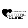 Стоматология Dental Clinic - логотип