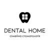 Стоматология Dental Home - логотип