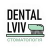 Стоматологія Dental Lviv - логотип