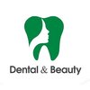 Стоматология Dental&Beauty - логотип Стоматология Dental&Beauty - логотип