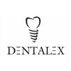 Стоматология Dentalex - логотип Стоматология Dentalex - логотип
