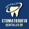 Стоматологія Dentalux LM - логотип