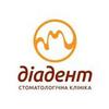Стоматология Диадент - логотип Стоматология Диадент - логотип