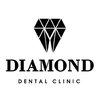 Стоматология Diamond Dental Clinic - логотип Стоматология Diamond Dental Clinic - логотип