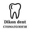 Стоматологія Дікон Дент - логотип