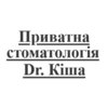 Стоматологія Доктора Кіша - логотип