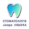 Стоматология доктора Ляшука - логотип Стоматология доктора Ляшука - логотип