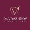Стоматологія доктора Вражнова - логотип