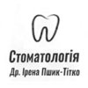 Стоматология Dr. Irena Pshyk-Titko - логотип