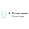 Стоматология Dr. Prokopenko - логотип