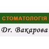 Стоматологія Др. Вакаров - логотип