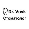 Стоматология Dr. Vovk - логотип
