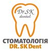 Стоматология Dr.SK dental - логотип