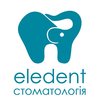 Стоматология Eledent - логотип Стоматология Eledent - логотип
