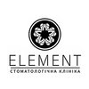 Стоматологія Element - логотип Стоматологія Element - логотип