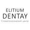 Стоматология Elitium Dentay - логотип