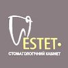 Стоматология Estet - логотип