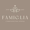 Стоматологія Famiglia - логотип