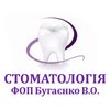 Стоматологія ФОП Бугаєнко Валерій Олександрович - логотип