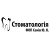 Стоматологія ФОП Сенів Юрій Ярославович - логотип