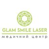 Стоматология Glam Smile Laser Виноградарь - логотип