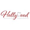 Стоматология Hollywood - логотип Стоматология Hollywood - логотип