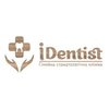 Стоматология IDentist - логотип Стоматология IDentist - логотип