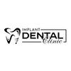 Стоматология Implant Dеntal Clinic - логотип