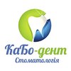 Стоматология КаБо-дент - логотип