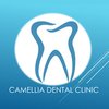 Стоматология Камелия - логотип