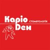 Стоматологія Каріо Ден - логотип