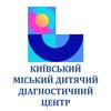 Стоматология КНП Киевский городской детский диагностический центр - логотип Стоматология КНП Киевский городской детский диагностический центр - логотип