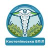 Стоматологія КНП Костопільська багатопрофільна лікарня - логотип