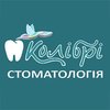 Стоматологія Колібрі - логотип