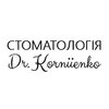 Стоматология Корниенко - логотип