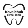 Стоматологія Kovalchuk dental clinic - логотип