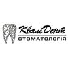 Стоматологія КваліДент - логотип